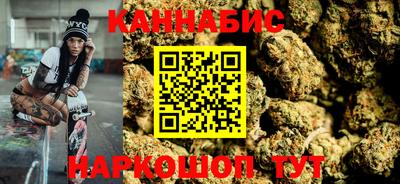 круглые Изобильный