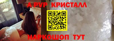 круглые Изобильный